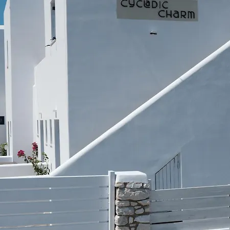 Cycladic Charm * Náoussa
